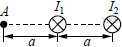 Три параллельных длинных. Два параллельных длинных проводника с токами i1 и i2>i1. Магнитное поле созданное двумя параллельными проводниками с токами i1. Два проводника с токами находятся в плоскости чертежа.. Длинный проводник с током чертеж.