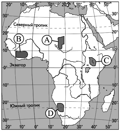 Какие географические координаты имеет африка. Контурная карта Африки с параллелями и меридианами. На карте обозначен вулкан Килиманджаро. Карта Африки с координатами. Карта Африки с широтами.