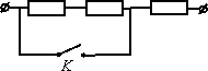На участке цепи изображенном на рисунке сопротивление каждого резистора равно 2 ом